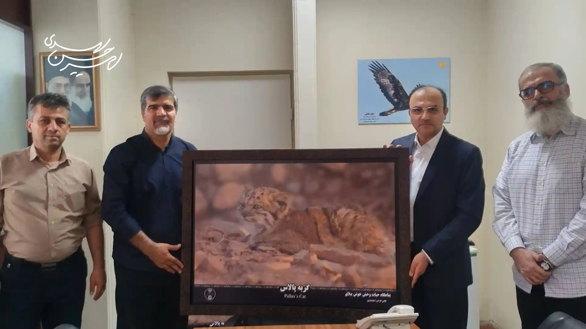 همکاری با محیط زیست