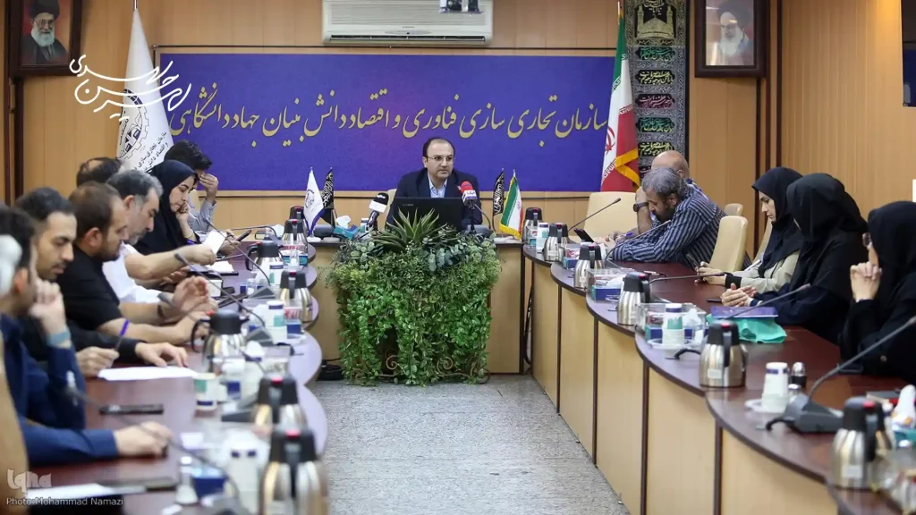 رویداد کافه محفل