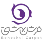 beheshti-carpet-logo