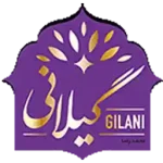 لوگو گیلانی