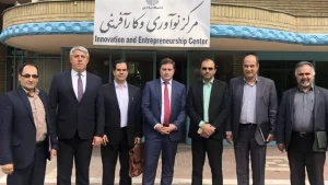 دانشگاه پیام نور