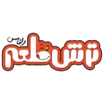 لوگو ترش طعم
