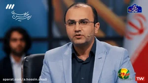 امیرحسین اسدی