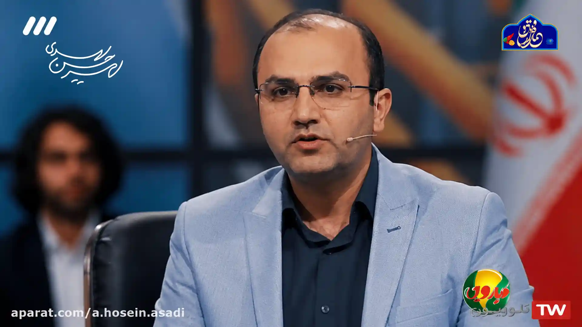 امیرحسین اسدی