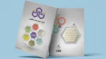 کتاب اصل تاک - تصویر 3