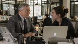 فیلم The Intern