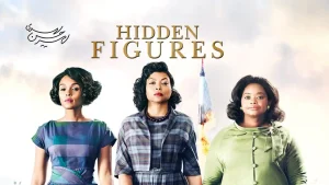 فیلم Hiddem Figures
